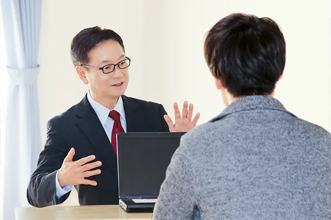 労務相談